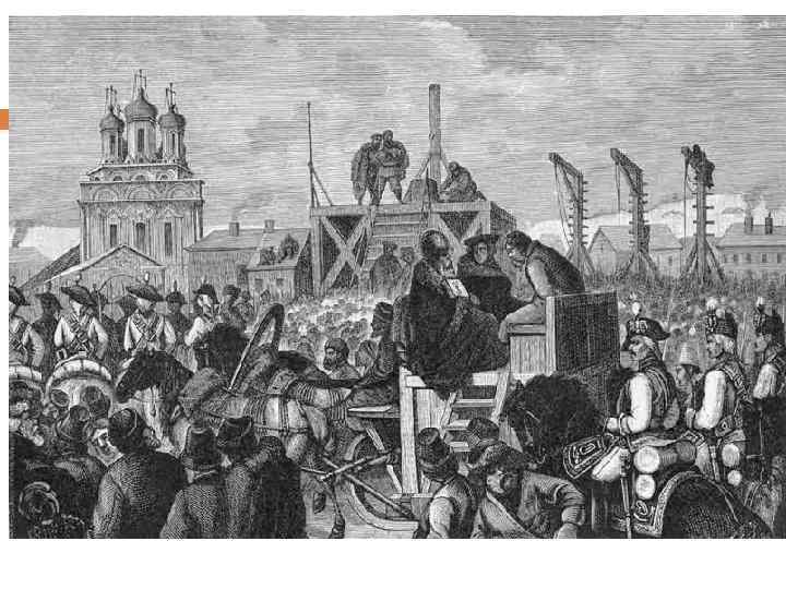  Почва для восстания была готова: недовольство казаков, лишаемых воли, волнение крестьян, ожидавших освобождения
