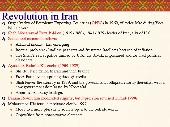 Revolution in Iran (OPEC) in 1960, oil price hike during Yom Organization of Petroleum