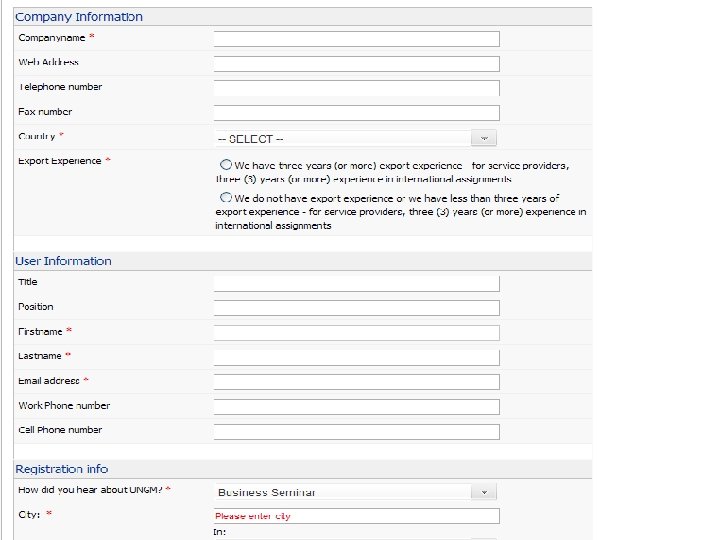 Password request form 