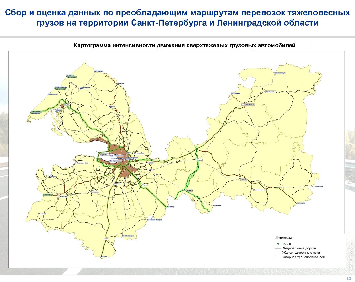 Карта оопт санкт петербурга