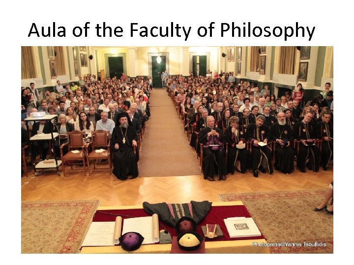 Aula of the Faculty of Philosophy 