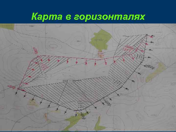 Карта в горизонталях 