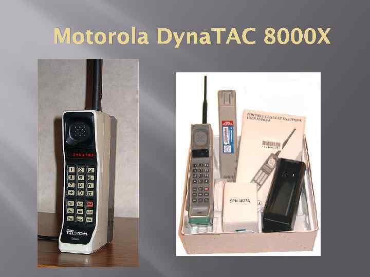 Motorola Dyna. TAC 8000 X 