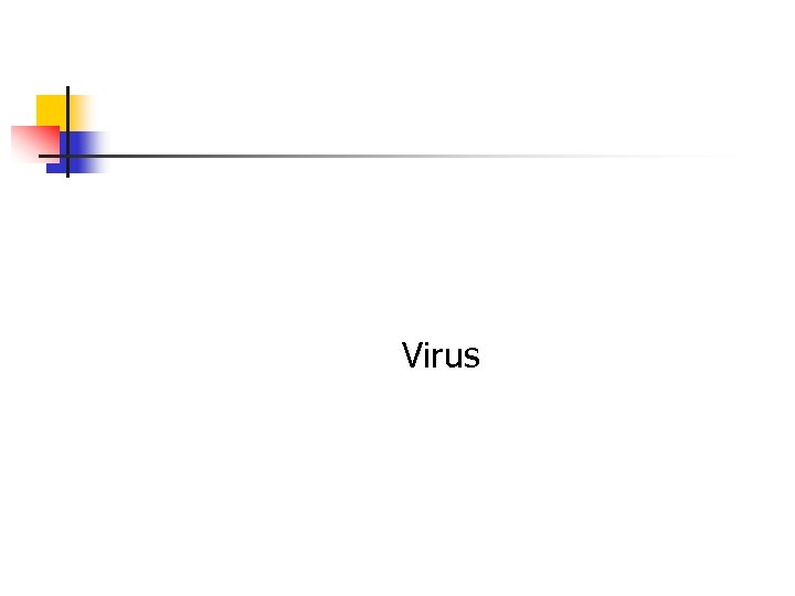 Virus 