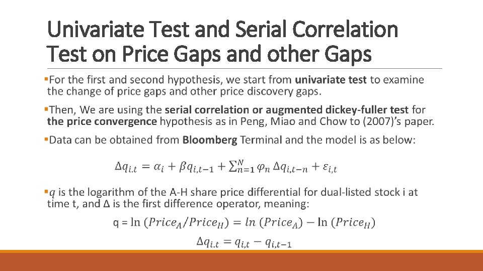 Univariate Test and Serial Correlation Test on Price Gaps and other Gaps 
