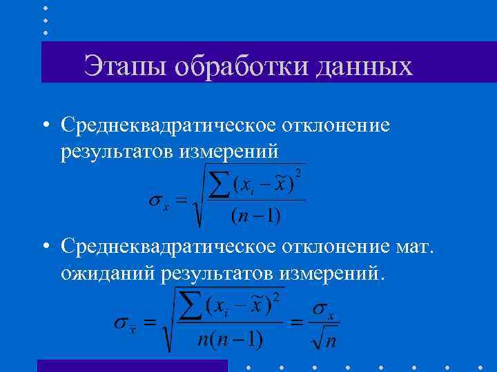 Регламентная операция отклонение при округлении до рублей в 1с как убрать