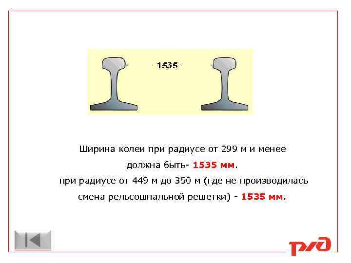 Ширина не менее 640 пикселей