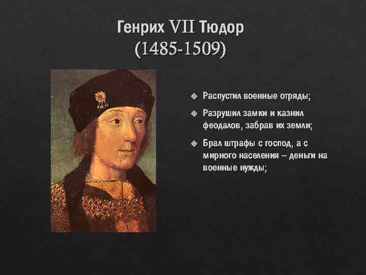 Vii vii vii записи