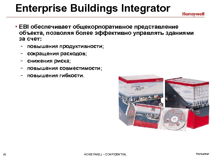 Enterprise Buildings Integrator • EBI обеспечивает общекорпоративное представление объекта, позволяя более эффективно управлять зданиями