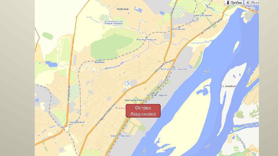 Остров Людникова 