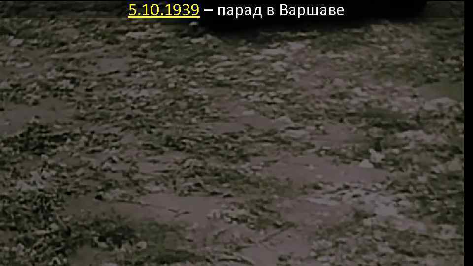 5. 10. 1939 – парад в Варшаве 
