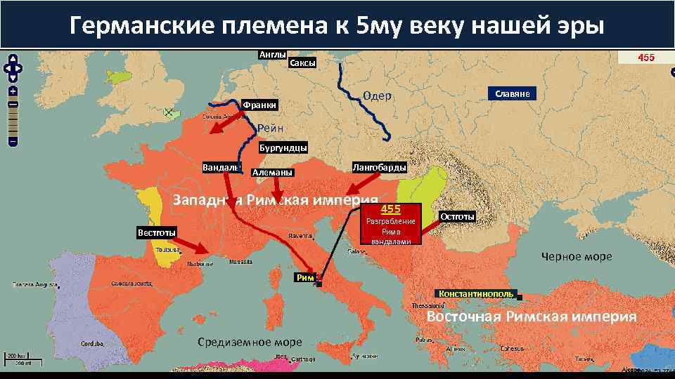 Карта расселения германских племен