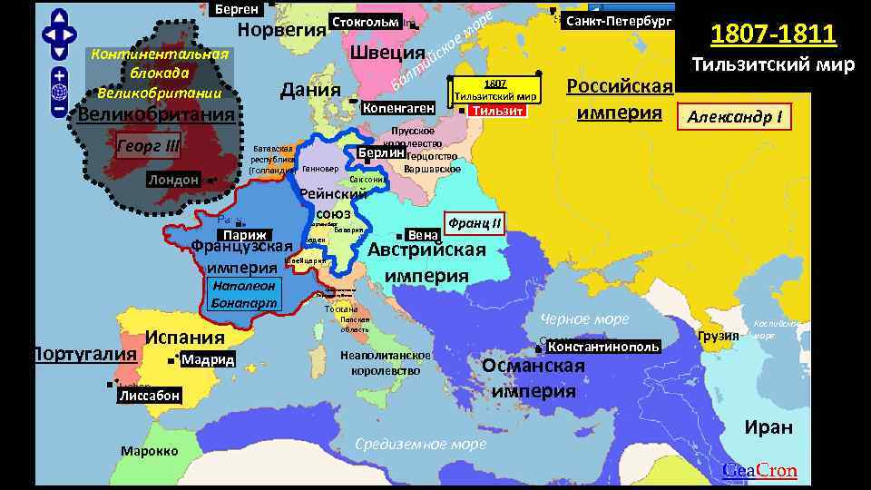 Берген Норвегия Континентальная блокада Великобритании Батавская республика (Голландия) Ганновер Лондон Париж Наполеон Бонапарт Испания