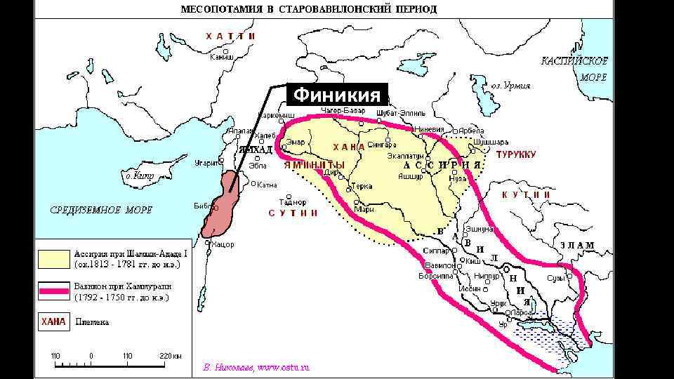 Финикия двуречье. Карта Финикия Месопотамии. Знаменитая библиотека глиняных книг город. Финикия и шумеры на карте. Карта Междуречья и Финикии.