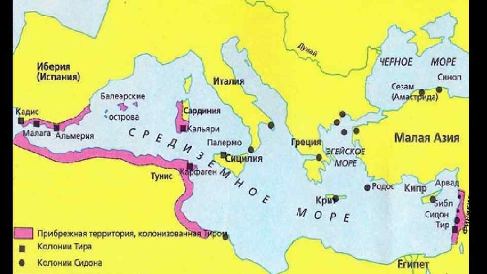 Где находились города библ сидон и тир. Где находится Финикия на карте 5. Город тир Финикия в древности на карте. Где находилась древняя Финикия на карте.