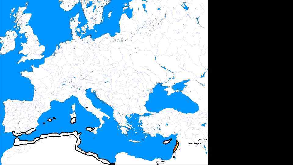 река Тигр река Евфрат река Нил 