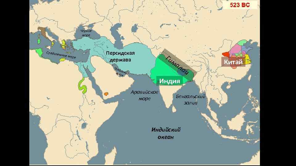 Карта древнего египта греции рима