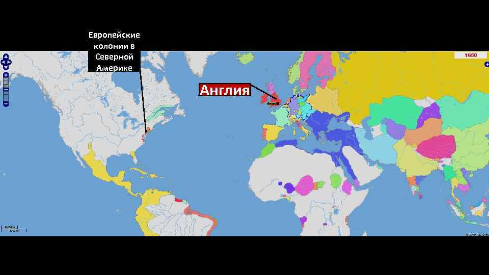 Бывшая европейская колония. Колонии Англии в Америке карта. Англия и США на карте. Колонии Европы.