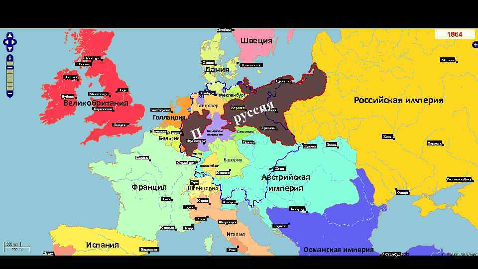 Гетеборг Швеция Эдинбург Москва Оденсе Глазго Копенгаген Дания Белфаст Гданьск Лидс Дублин Гамбург Манчестер