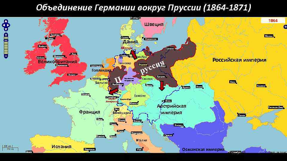 Карта пруссии в 19 веке