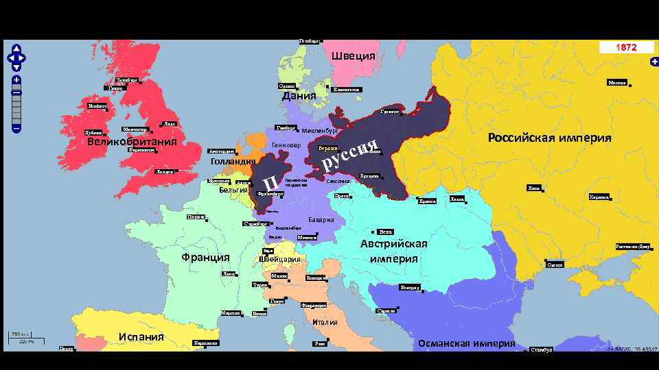 Гетеборг Швеция Эдинбург Москва Оденсе Глазго Копенгаген Дания Белфаст Гданьск Лидс Дублин Гамбург Манчестер