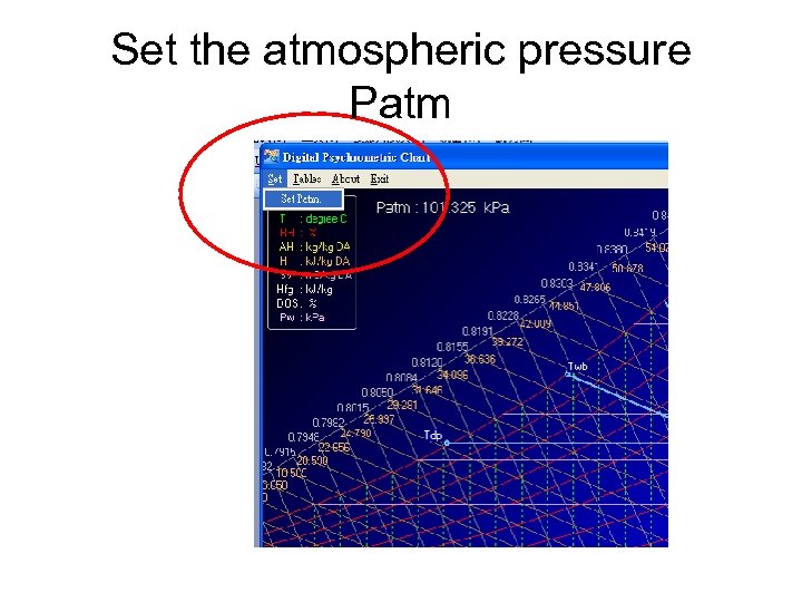 Set the atmospheric pressure Patm 