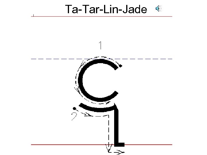 Ta-Tar-Lin-Jade 