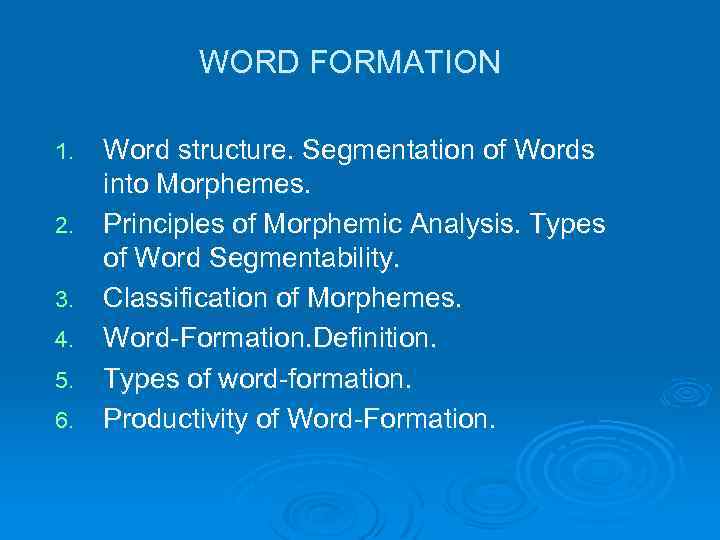 Word formation 5. Word formation. Word formation презентация. Types of Word formation. Types of Word segmentability.