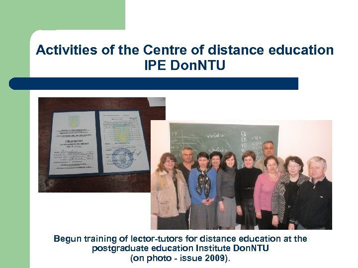 Activities of the Centre of distance education IPE Don. NTU Begun training of lector-tutors