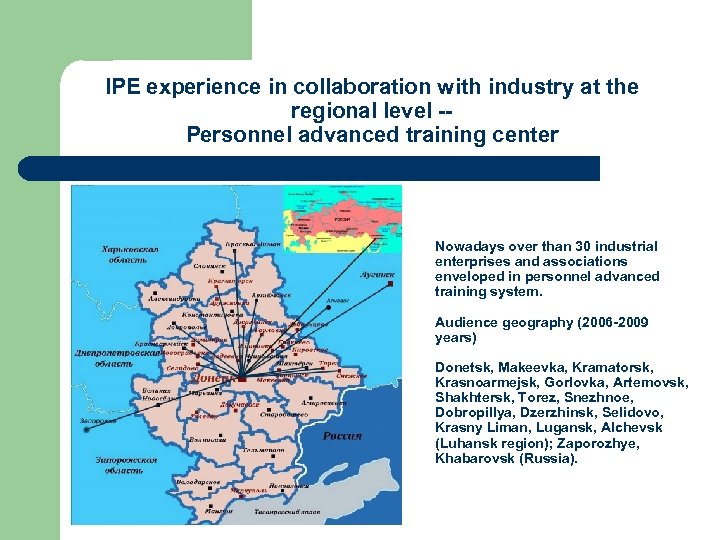 IPE experience in collaboration with industry at the regional level -Personnel advanced training center