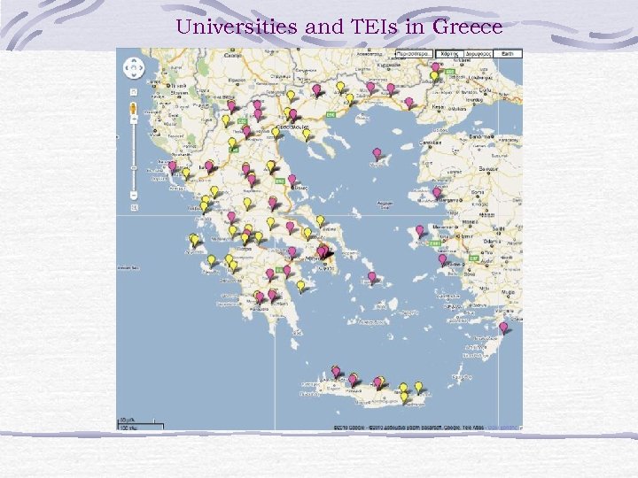 Universities and TEIs in Greece 