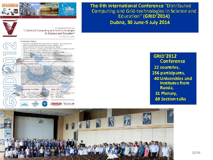 The 6 th International Conference 