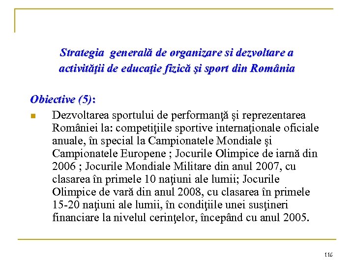 Strategia generală de organizare si dezvoltare a activităţii de educaţie fizică şi sport din