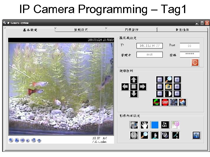 IP Camera Programming – Tag 1 