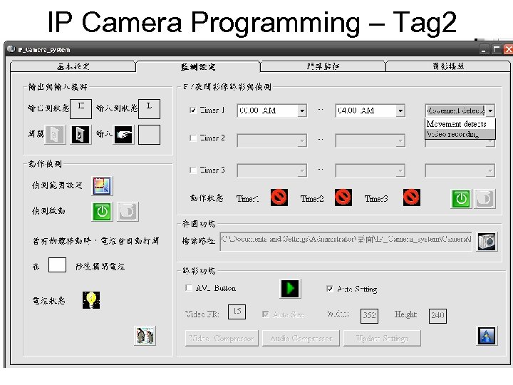 IP Camera Programming – Tag 2 