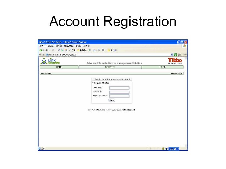 Account Registration 