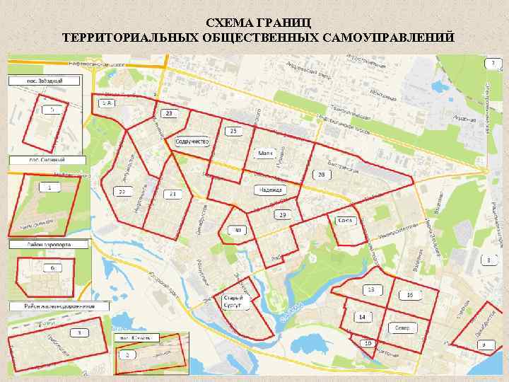Тюмень какой район. Карта Сургута с микрорайонами. Карта микрорайонов Сургута с улицами. Сургут схема микрорайонов. Сургут районы города.