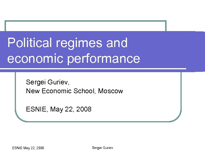 Political regimes. Имплементация SQL. Essay для презентации. Introduction to databases. Entropy and Energy.