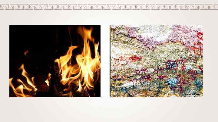 Beentree Лобачёв Владимир Н. Ф. Лысенко 