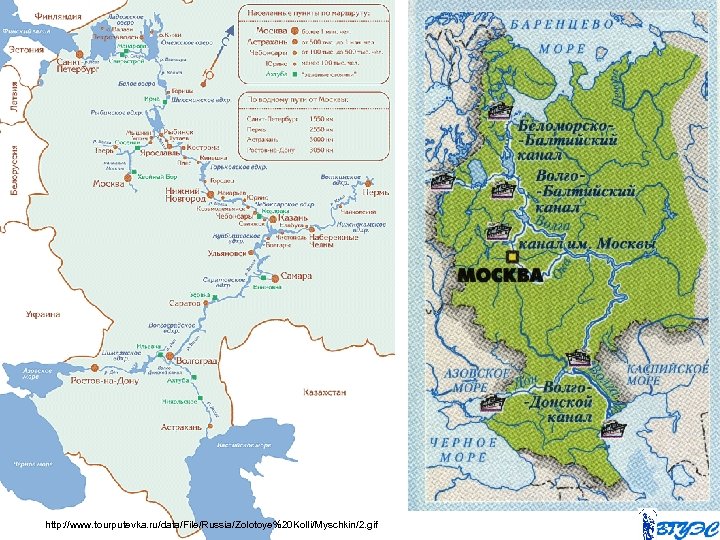 http: //www. tourputevka. ru/data/File/Russia/Zolotoye%20 Kolli/Myschkin/2. gif 