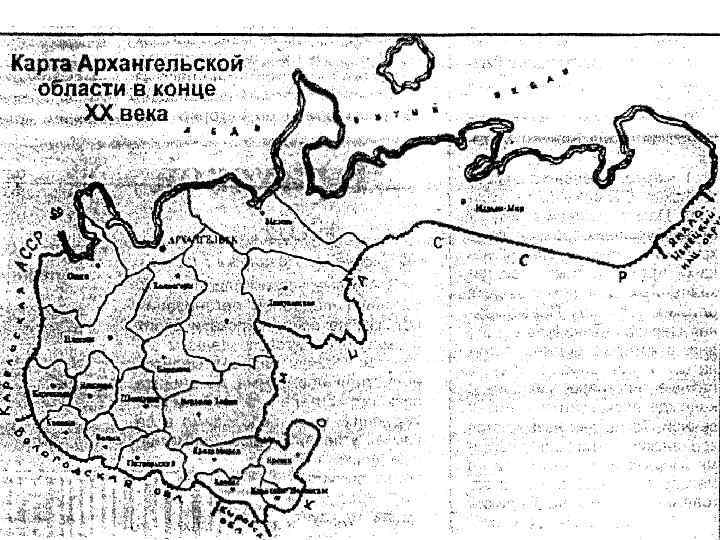 Старая карта архангельской области