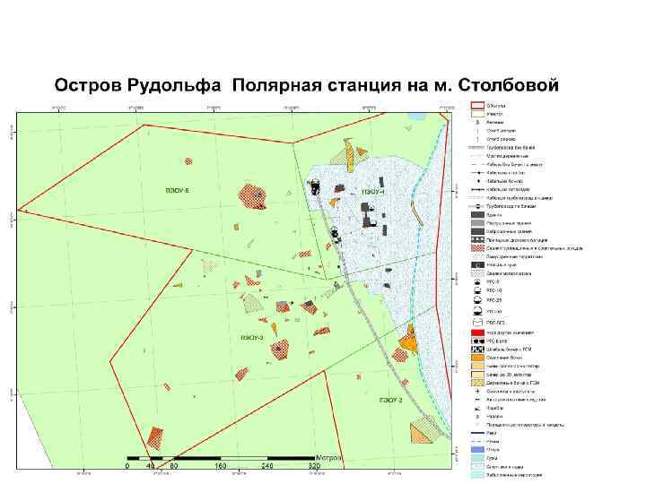 Карта-схема экологической обстановки на о. Рудольфа 72 