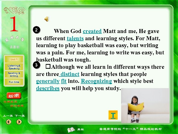 2 Unit 1 Listening& Speaking Reading & writing Fun time When God created Matt