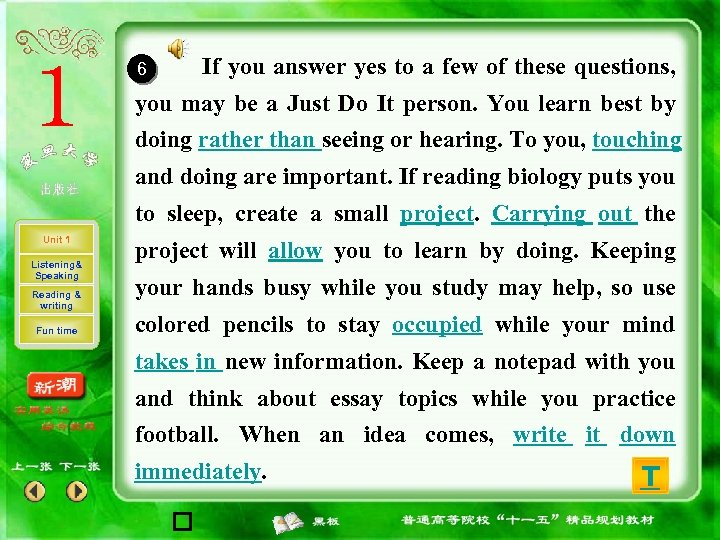 If you answer yes to a few of these questions, 6 you may be