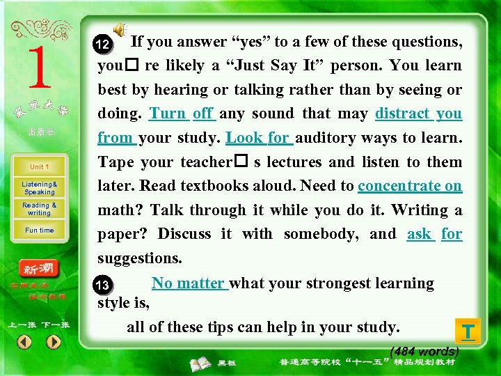 If you answer “yes” to a few of these questions, you re likely a