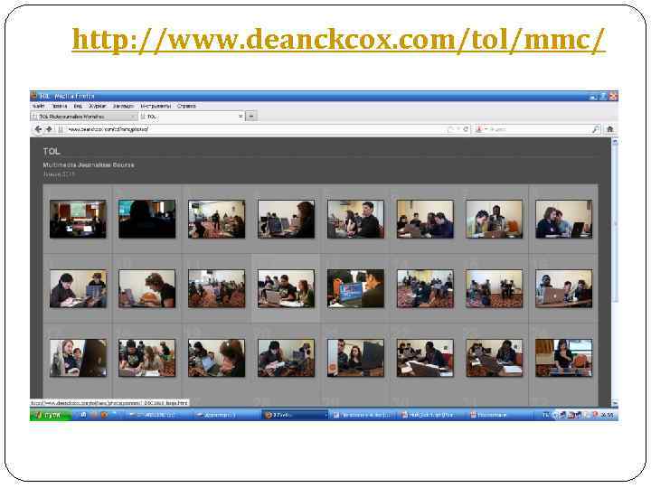 http: //www. deanckcox. com/tol/mmc/ 