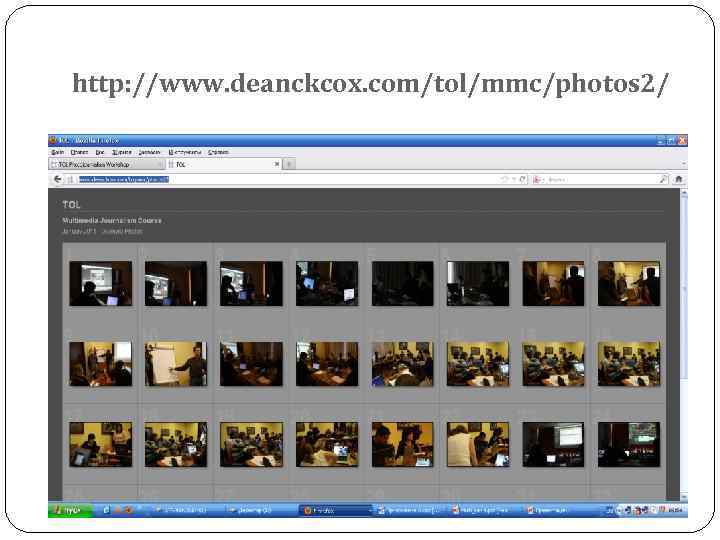 http: //www. deanckcox. com/tol/mmc/photos 2/ 