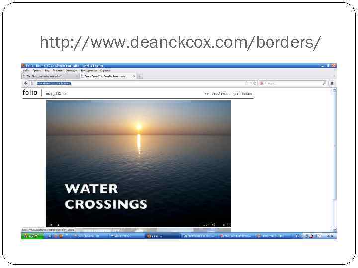 http: //www. deanckcox. com/borders/ 