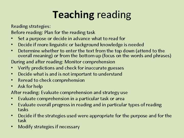 Перевести understand. Teaching Strategies reading. Teaching reading skills. Reading skills in teaching English. Teaching writing Strategies.