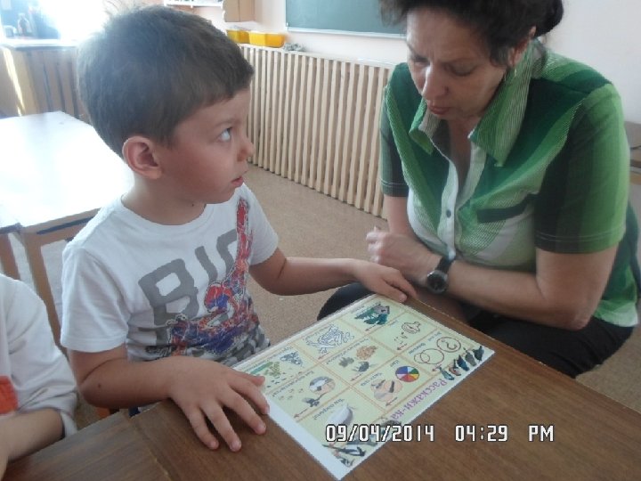 Задания для обучения детей построению предложений 